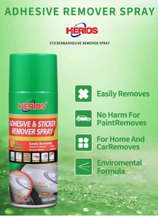 Sticker Remover 450ml - view 4