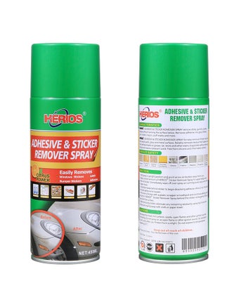 Sticker Remover 450ml - view 3