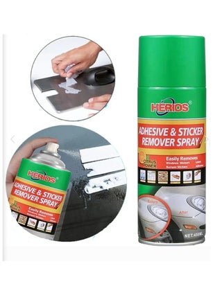 Sticker Remover 450ml - view 2
