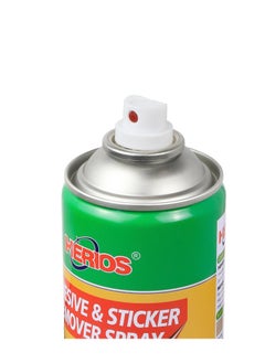 Sticker Remover 450ml - pzsku/Z87C610F6CD92961081FAZ/45/_/1715101000/5e203c29-f968-4b32-a1d4-bc6525f0a0fd