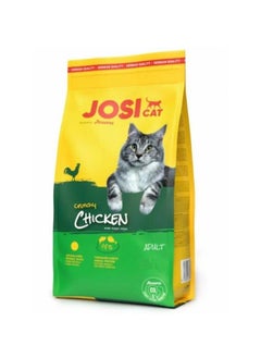 JOSERA JosiCat Crunchy Checkin 18kg 