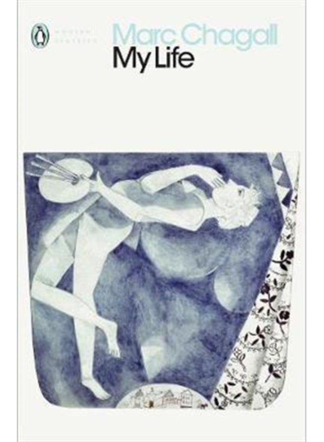 My Life 
