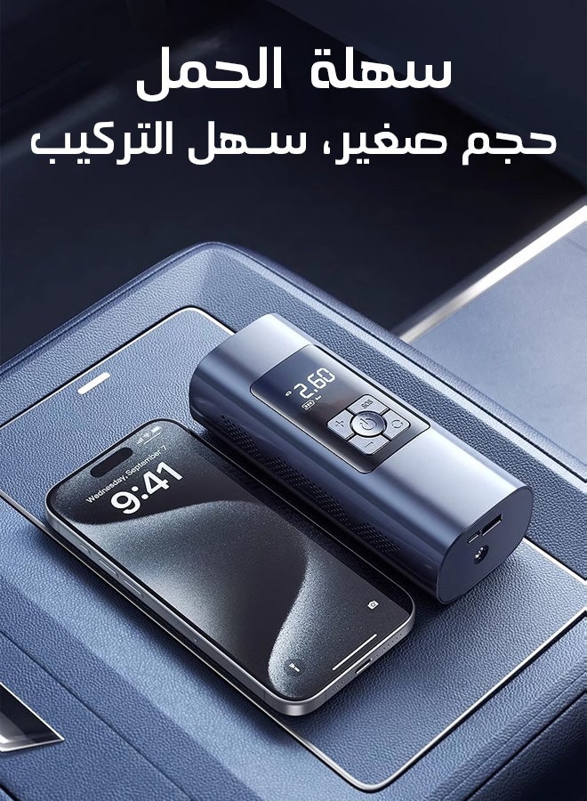 يومو ضاغط هواء لإطارات السيارة، مضخة نفخ إطارات السيارة المحمولة، نفخ سريع مع شاشة LCD مزدوجة [لاسلكية وقوة قوية] مضخة إطارات كهربائية لإطارات السيارة والدراجات النارية والكرة - Image 3