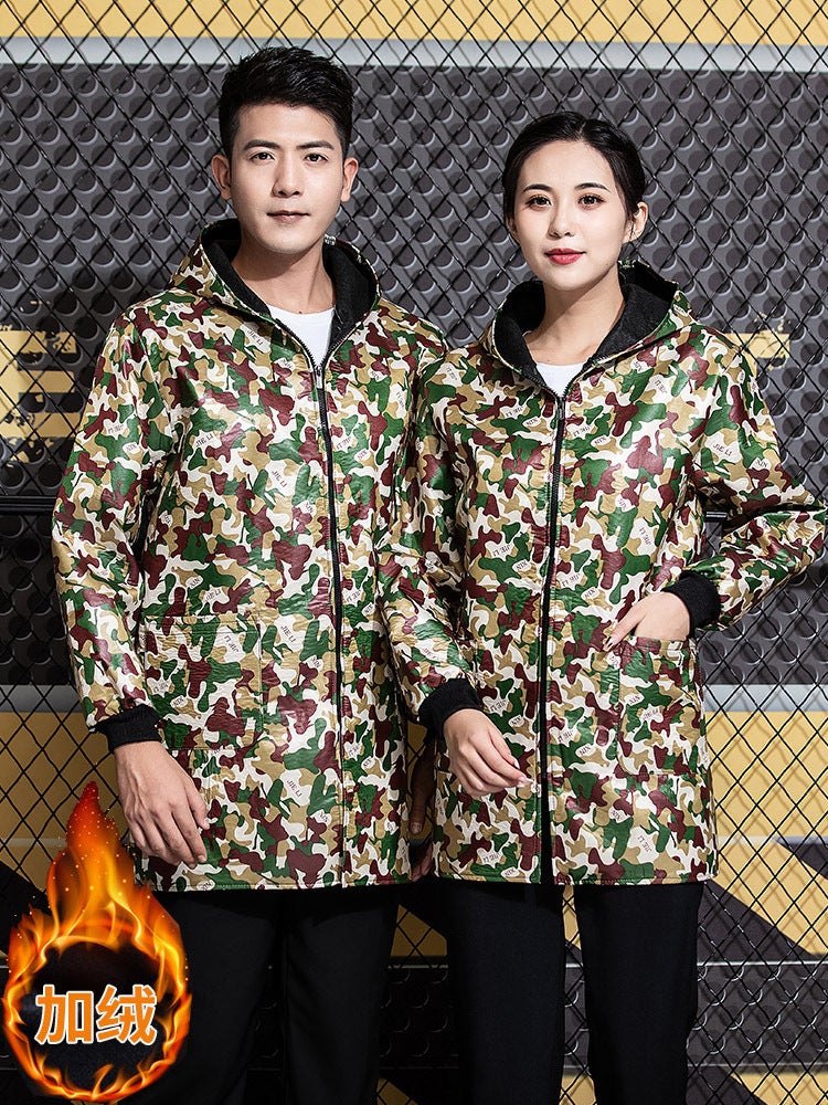 Fleece-Lined Thermal Camouflage Coat Anti-Fouling Windproof Coat Porter Dust-Proof Clothing Men'S And Women'S Hooded Overalls - Image 2
