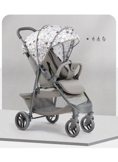 DEHKAH Flying stroller with leather lined handle, easy to fold  - Image 1