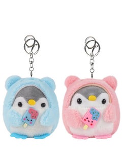 2 Pcs Small Stuffed Animals Penguin Plush Toy With Keychain Award Goodie Bag Fillers Penguin Plushies Animal Toy Easter Party Favors (Blue, Pink) - pzsku/Z87C75FDB623D944AE838Z/45/_/1734347320/61980bc0-1eb9-4c58-becc-5c8955557467