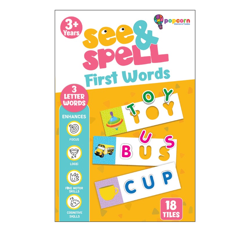 Popcorn Games & Puzzles Popcorn Games See and Spell Game | Fun Reading and Spelling Adventure Game for 3+ Years Kids (First Words) - Image 5