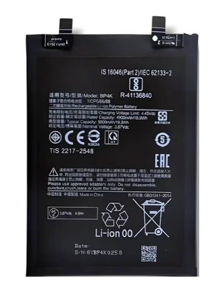 MUNTAQI High-Quality Original Replacement Battery for Xiaomi Note 12 Pro, 12T, and Poco X5 Pro – Black, Long-Lasting Lithium-Ion Power, Fast Charging Support, Safe and Easy Installation, Reliable Internal Battery for Xiaomi and Poco Devices - Image 1