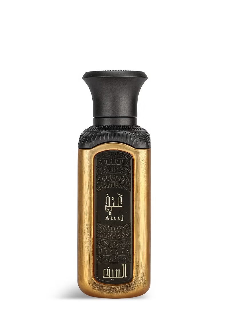 Ateej Signature Box - 6 pcs - Image 3