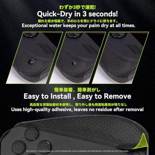 TALONGAMES ROG Controller Grip Compatible with ROG Ally X, ROG Accessories, Anti-Skid, Sweat-Absorbent, Pre-Cut, Easy to Install (Ultra Version, Black) - Image 5