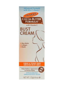 PALMER'S Paste cream with cocoa butter formula 125 grams  - Image 2
