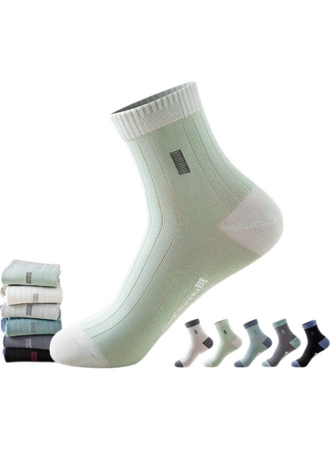Liangrenfang Socks For Men, Xinjiang Pure Cotton, 7A Grade Antibacterial, Odor-Resistant, Wear-Resistant, Sweat-Absorbing, Cotton Men'S Socks, Mid-Calf Summer Socks