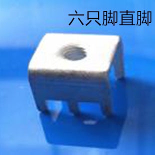 PCB welding cold pressing terminal/hardware terminal/four-pin tapping terminal/high current PC board welding all copper terminal PCB-5 M5 