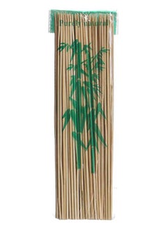 FALMER Flamer Shish tawook 24 cm  - Image 1