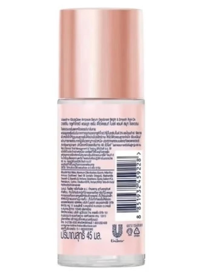 Vaseline GlutaGlow Ampoule Serum Deodorant Bright & Smooth (45 ml) - Image 2