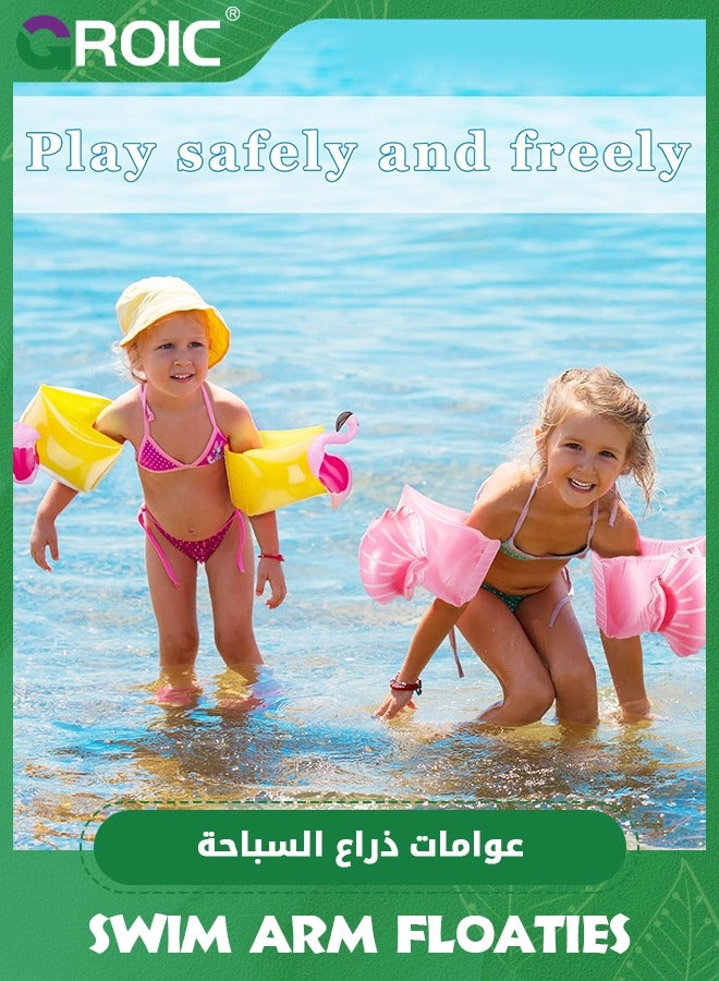 GROIC 8 قطع/4 أزواج من عوامات الذراع للسباحة للأطفال، أساور سباحة قابلة للنفخ وأكمام عوامات للسباحة، حلقات عوامات الذراع للسباحة للأطفال الصغار، حلقات سباحة أنبوبية وأذرع قابلة للطي - Image 3