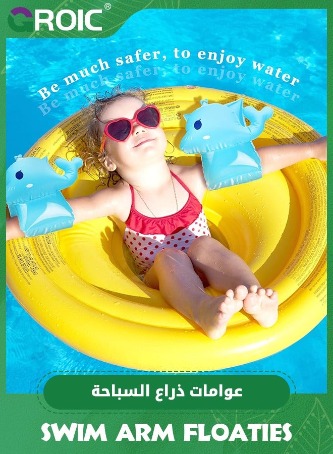 GROIC 8 قطع/4 أزواج من عوامات الذراع للسباحة للأطفال، أساور سباحة قابلة للنفخ وأكمام عوامات للسباحة، حلقات عوامات الذراع للسباحة للأطفال الصغار، حلقات سباحة أنبوبية وأذرع قابلة للطي - Image 4