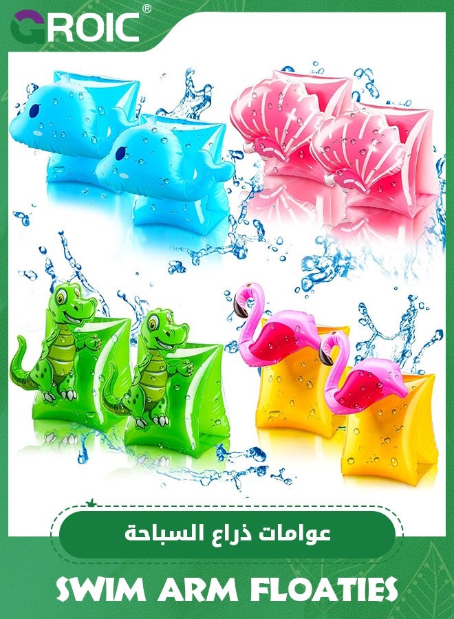 GROIC 8 قطع/4 أزواج من عوامات الذراع للسباحة للأطفال، أساور سباحة قابلة للنفخ وأكمام عوامات للسباحة، حلقات عوامات الذراع للسباحة للأطفال الصغار، حلقات سباحة أنبوبية وأذرع قابلة للطي - Image 1