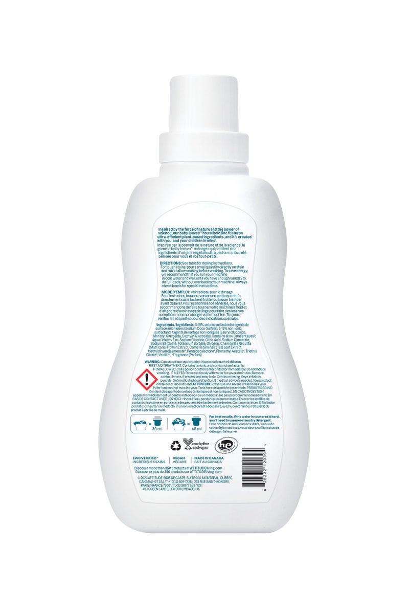 Attitude Little Ones Laundry Detergent - Soothing Chamomille  Night - 35 Loads - Image 2