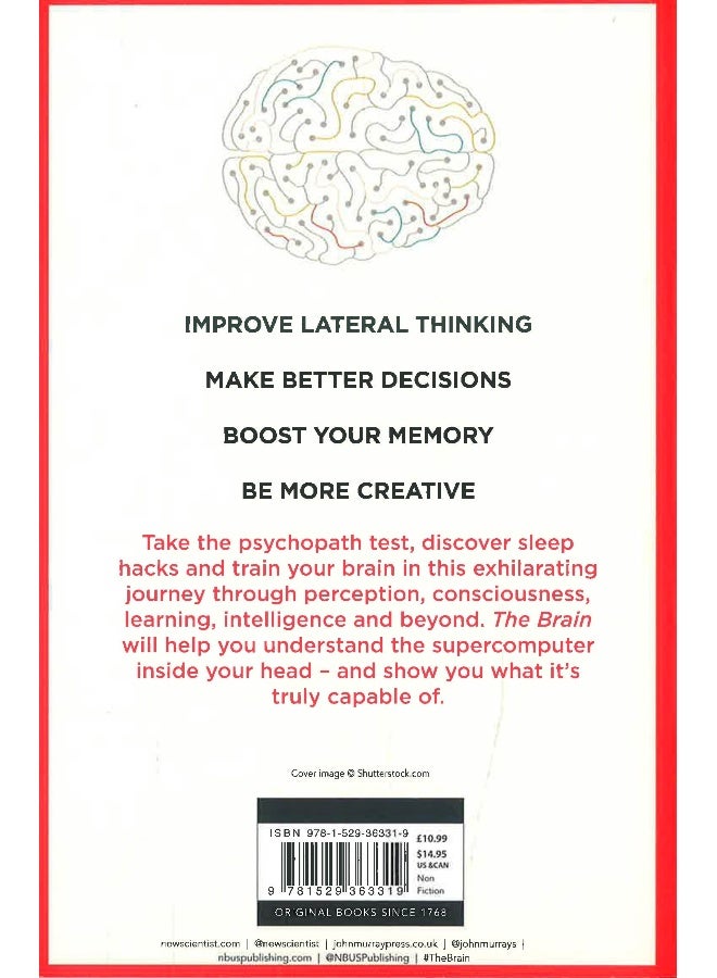 العالم الجديد: الدماغ - Image 2