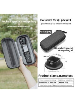 Generic For DJI Pocket 3 Yuntai Osmo Pocket 3 Eyes Accessories Desktop Foot Tempered Film Accessories-Color:Pocket3 Large Base + Black Storage Bag  - Image 1