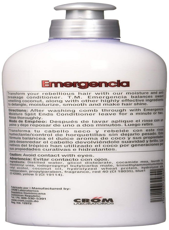 إميرجينيكا بلسم إيميرجنسيا توك ماجيكو المرطب المكثف للأطراف المتقصفة، برائحة جوز الهند، 16 أونصة - Image 2