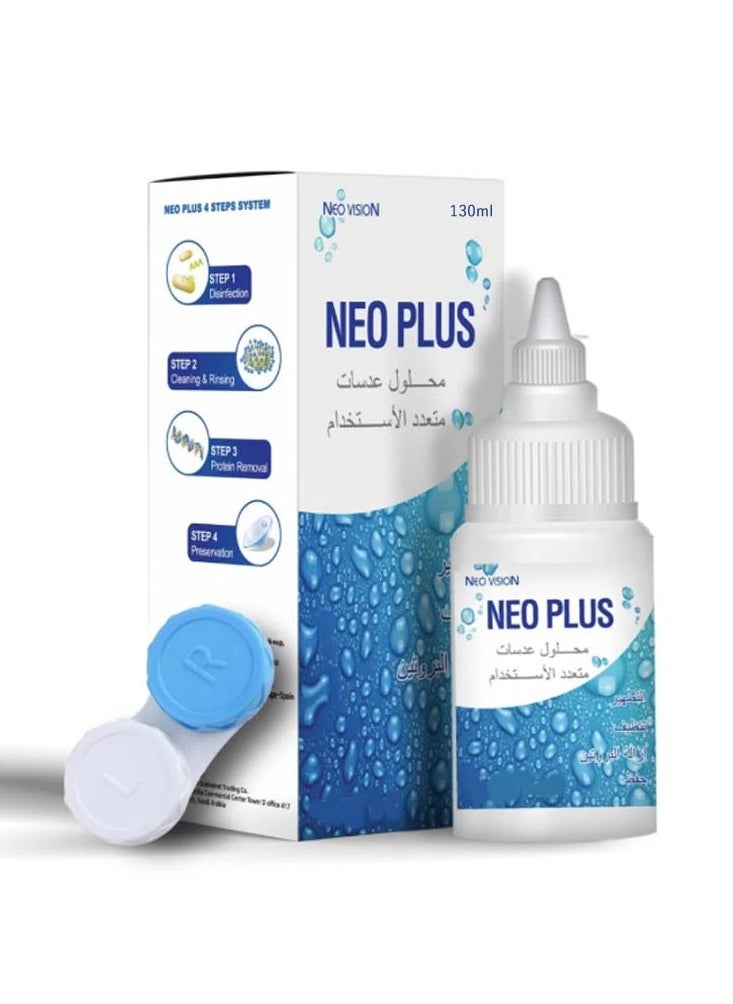 neo plus multi-use lens solution  - Image 1