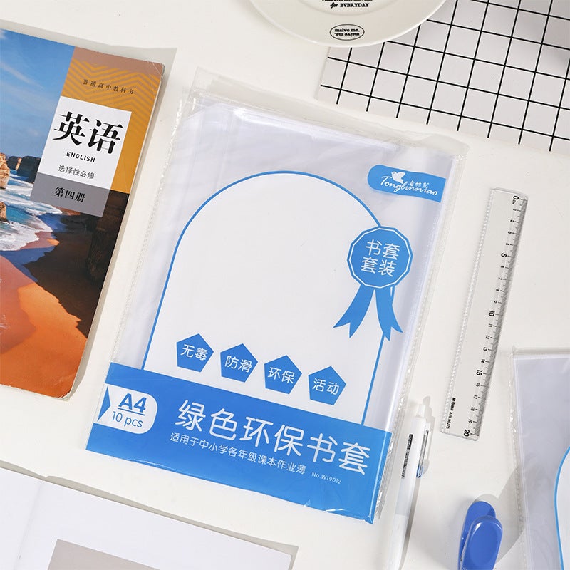 Tong Lin Bird Book Cover Transparent Bag Book Cover Frosted Self-Adhesive Book Cover A4A5 Primary School Student Book Cover - Image 5