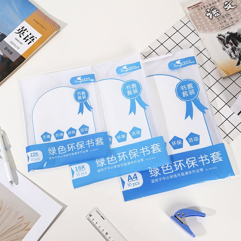 Tong Lin Bird Book Cover Transparent Bag Book Cover Frosted Self-Adhesive Book Cover A4A5 Primary School Student Book Cover - Image 2