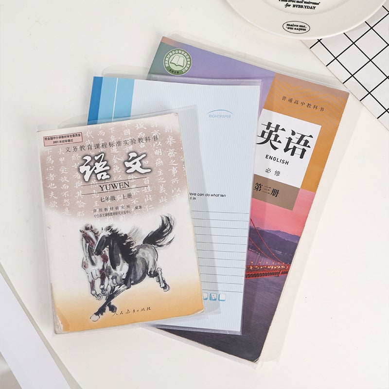 Tong Lin Bird Book Cover Transparent Bag Book Cover Frosted Self-Adhesive Book Cover A4A5 Primary School Student Book Cover - Image 3