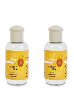 U fresh Natural Vitamine E Oil-2Pcs  - Image 1