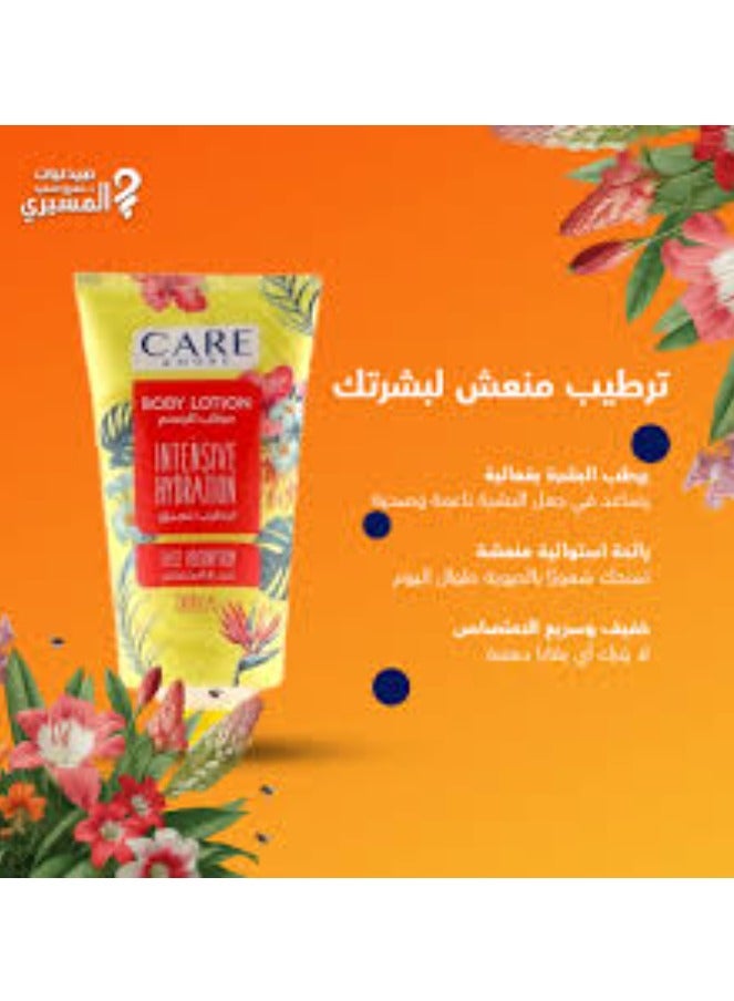 Care & More Exotic Tropical Scent Body Lotion (150ml) - Intensive Moisture & Silky Skin - Image 2