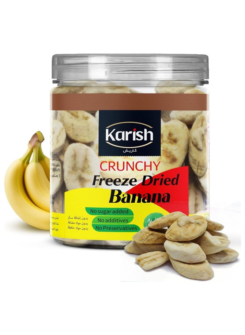 Karish Crunchy Bites Freeze Dried Fruits | Frozen Fruits | Great Go-To Snack (45 g, Banana) - Image 1