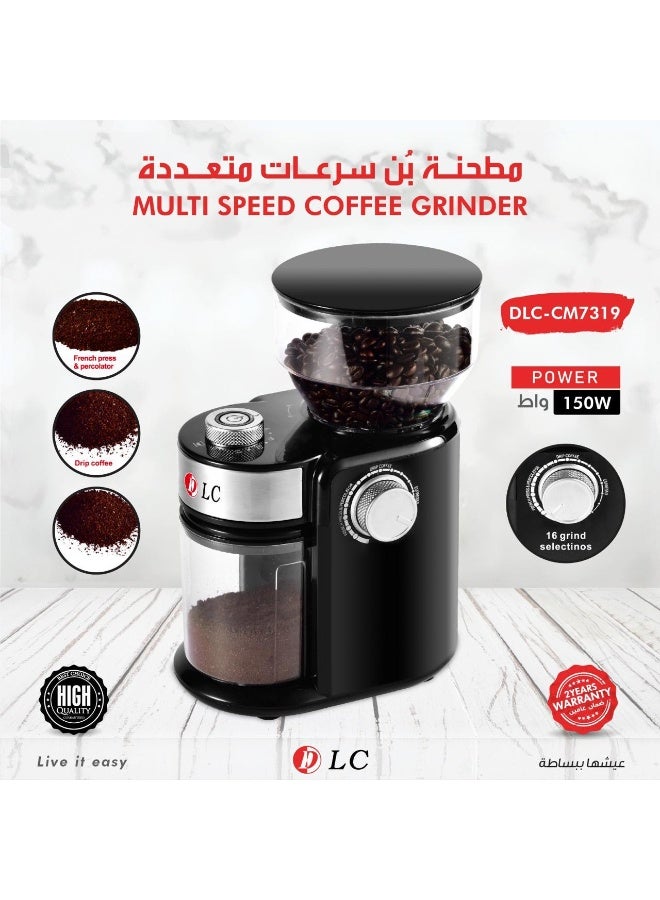 Multi-Speed Coffee Grinder | 240G Capacity | 150W Powerful Motor| Stainless Steel Blades & Easy Operation | DLC-CM7319