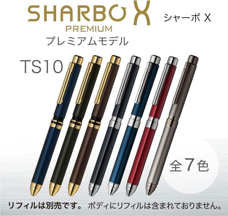Zebra Pen Zebra SB21-B-DBK Multifunction Pen Sharbo X TS10 Dark Black - Image 2