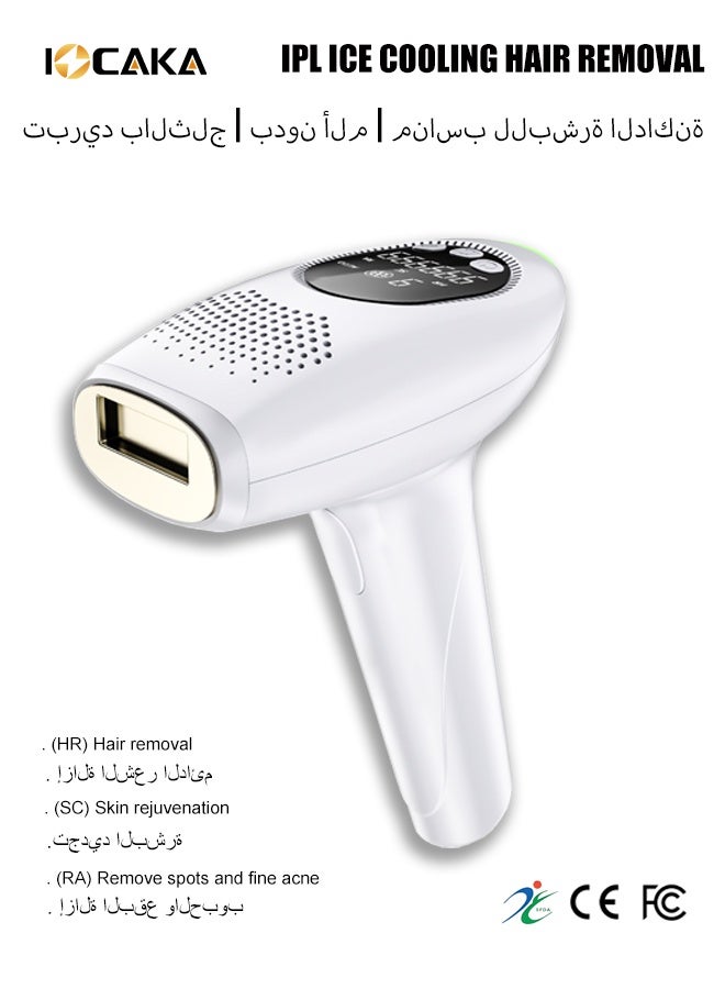 IOCAKA White, easy to carry, Ice Compress,3-In-1 Home Laser Hair Removal IPL Hair Smaller size, more suitable for women's use - Image 1
