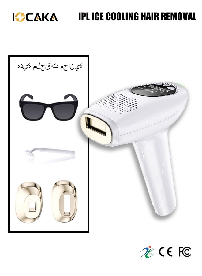 IOCAKA White, easy to carry, Ice Compress,3-In-1 Home Laser Hair Removal IPL Hair Smaller size, more suitable for women's use - Image 2