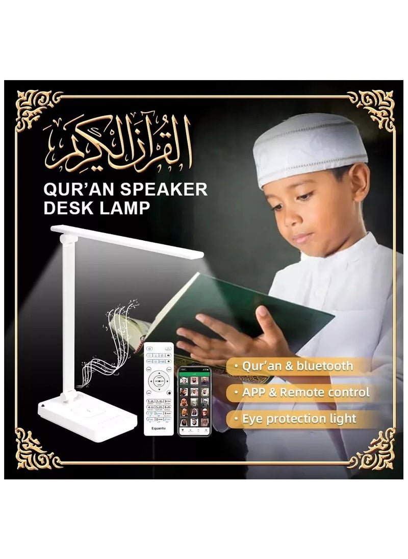 إيكوانتو - مصباح طاولة بمكبر صوت بلوتوث للقرآن، ضوء ناعم مع شحن لاسلكي للهاتف، أبيض - Image 1