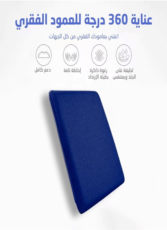 ارينا - مسند مقعد مربع ميموري فوم  بحجم 40×40×4 سم، مصنوع من رغوة الذاكرة لتوفير دعم مريح وتخفيف آلام العصعص والظهر أثناء الجلوس لفترات طويلة. - Image 1