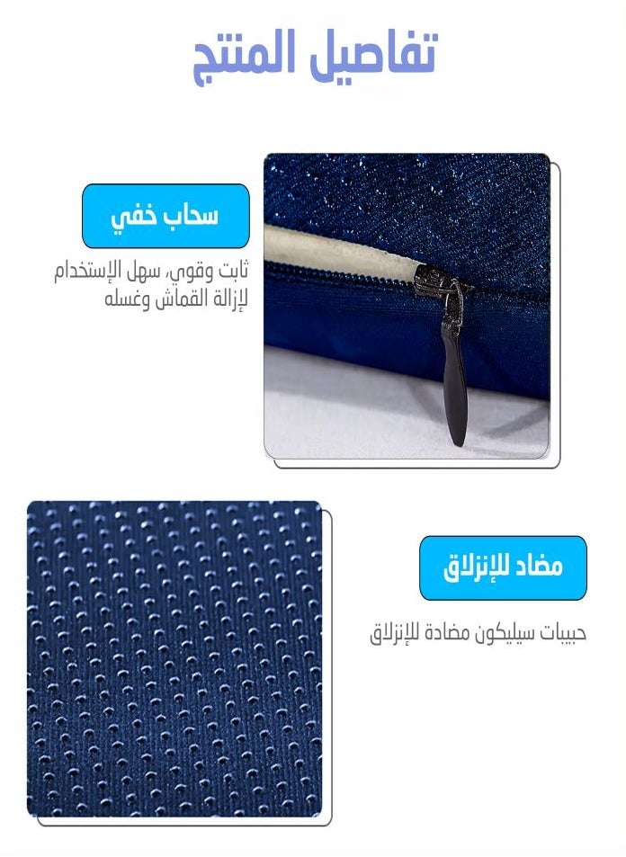ارينا - مسند مقعد مربع ميموري فوم  بحجم 40×40×4 سم، مصنوع من رغوة الذاكرة لتوفير دعم مريح وتخفيف آلام العصعص والظهر أثناء الجلوس لفترات طويلة. - Image 1