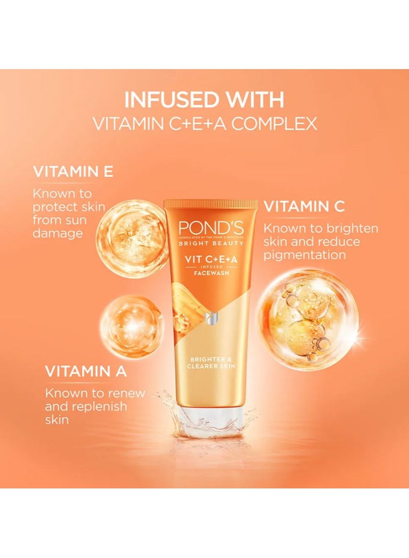 بوندز غسول الوجه المعزز بفيتامين C+E+A من برايت بيوتي | بشرة أكثر إشراقًا ونقاءً | 100 جرام - Image 3