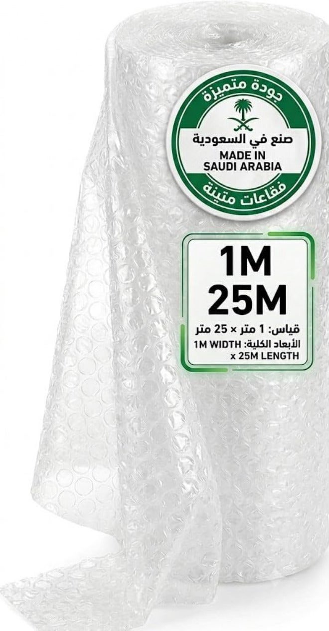 بيكي لفائف غلاف الفقاعات الهوائية للتغليف – فيلم توسيد فقاعات صغيرة متين، مادة تغليف واقية (أحجام متعددة) (25م × 100سم) تصميم أنيق عملي متعدد - Image 2