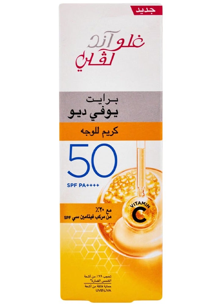 Glow & Lovely Bright UV Duo Face Cream 50 SPF PA++++ With 20% Vita C SPF Complex 50gm - Image 2