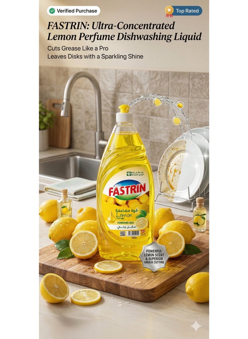 Fastrin Dishwash Liquid 1350ML Lemon | Powerful Grease Removal, Fresh Lemon Fragrance | Kitchen Dish Washing Liquid for Utensils UAE - Image 1