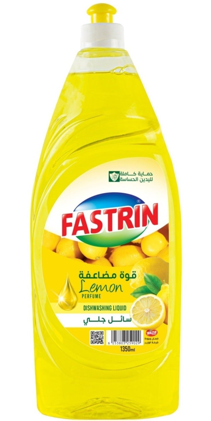 Fastrin Dishwash Liquid 1350ML Lemon | Powerful Grease Removal, Fresh Lemon Fragrance | Kitchen Dish Washing Liquid for Utensils UAE - Image 3