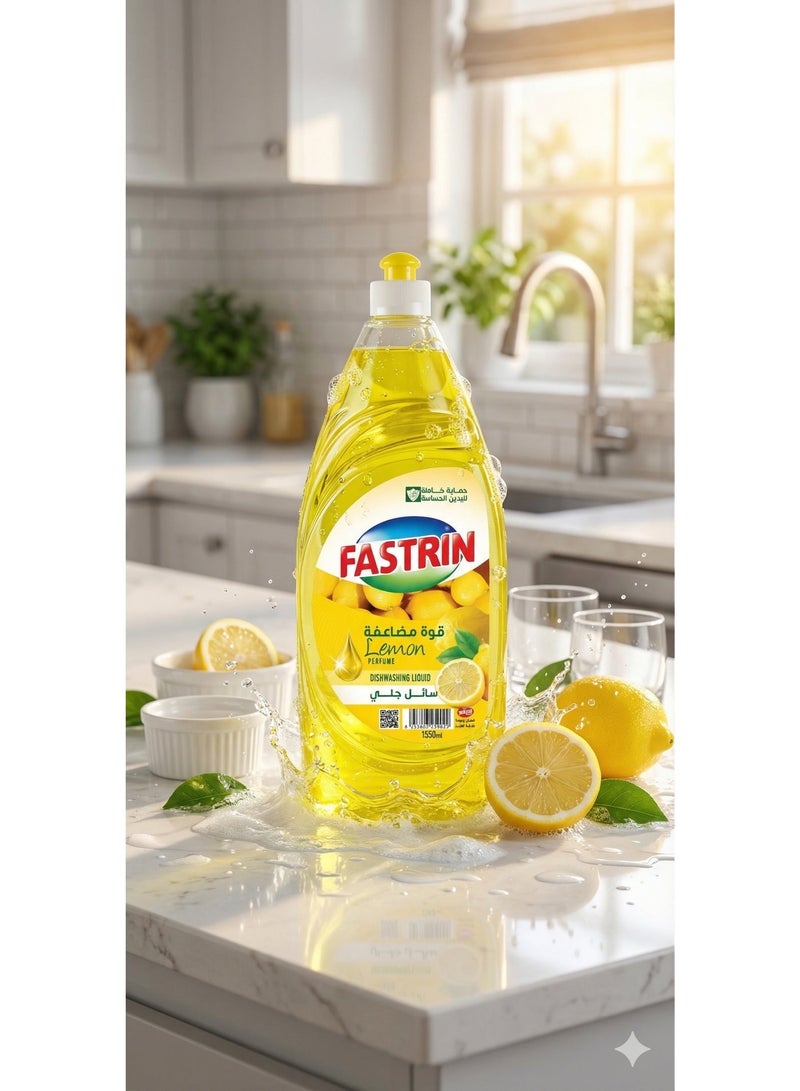 Fastrin Dishwash Liquid 1350ML Lemon | Powerful Grease Removal, Fresh Lemon Fragrance | Kitchen Dish Washing Liquid for Utensils UAE - Image 2
