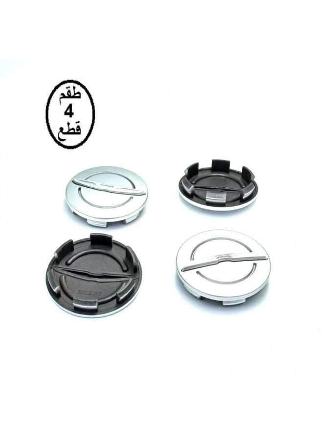 أغطية جنوط كرايسلر 300 و200 موديلات 2011–2017 غطاء مركز العجلة للاستبدال