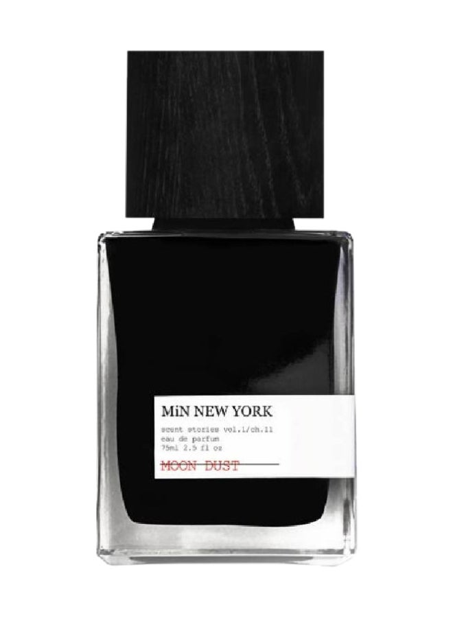 عطر غبار القمر 75 مل