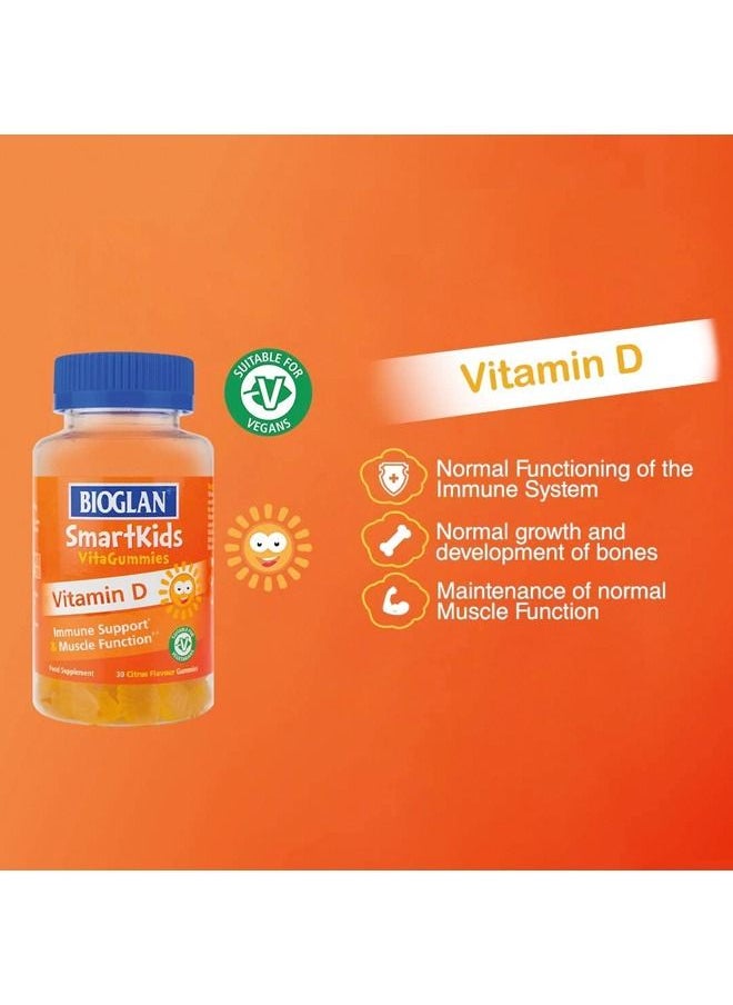 BIOGLAN SmartKids Vitamin D Gummies 30'S  - Image 5