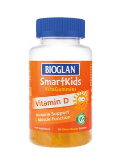 BIOGLAN SmartKids Vitamin D Gummies 30'S  - Image 1
